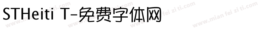 STHeiti T字体转换